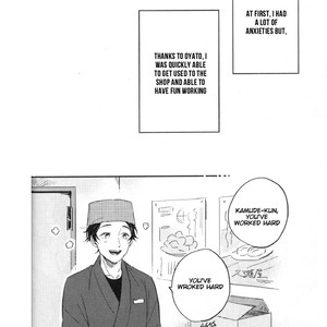 [Yoriko] Kimi no Tabegoro [Eng] – Gay Comics image 018.jpg
