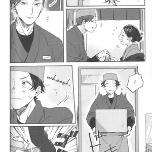 [Yoriko] Kimi no Tabegoro [Eng] – Gay Comics image 042.jpg