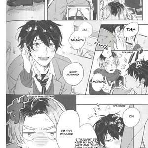 [Yoriko] Kimi no Tabegoro [Eng] – Gay Comics image 070.jpg