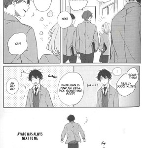 [Yoriko] Kimi no Tabegoro [Eng] – Gay Comics image 073.jpg