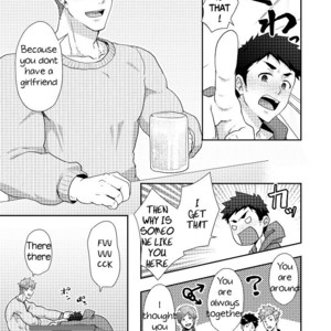 [PULIN Nabe (kakenari)] Fuyuyasumi no Homo [Eng] – Gay Comics image 007.jpg