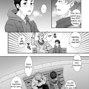 [PULIN Nabe (kakenari)] Fuyuyasumi no Homo [Eng] – Gay Comics image 010.jpg