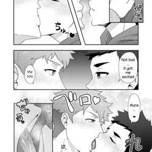 [PULIN Nabe (kakenari)] Fuyuyasumi no Homo [Eng] – Gay Comics image 012.jpg
