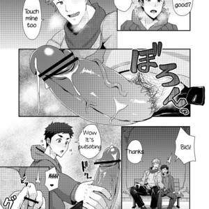 [PULIN Nabe (kakenari)] Fuyuyasumi no Homo [Eng] – Gay Comics image 015.jpg