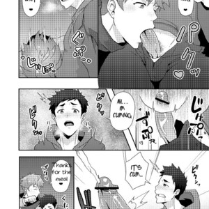[PULIN Nabe (kakenari)] Fuyuyasumi no Homo [Eng] – Gay Comics image 016.jpg