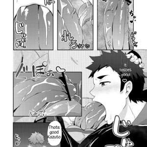 [PULIN Nabe (kakenari)] Fuyuyasumi no Homo [Eng] – Gay Comics image 018.jpg