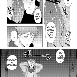 [PULIN Nabe (kakenari)] Fuyuyasumi no Homo [Eng] – Gay Comics image 020.jpg