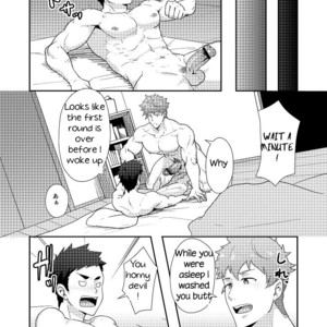 [PULIN Nabe (kakenari)] Fuyuyasumi no Homo [Eng] – Gay Comics image 022.jpg