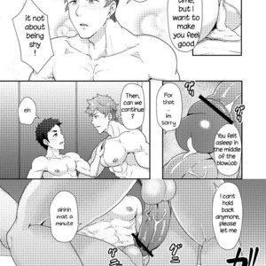 [PULIN Nabe (kakenari)] Fuyuyasumi no Homo [Eng] – Gay Comics image 023.jpg