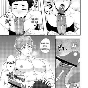 [PULIN Nabe (kakenari)] Fuyuyasumi no Homo [Eng] – Gay Comics image 025.jpg