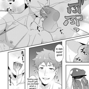 [PULIN Nabe (kakenari)] Fuyuyasumi no Homo [Eng] – Gay Comics image 028.jpg