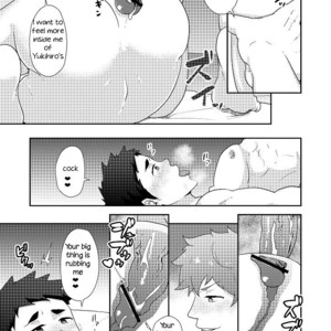 [PULIN Nabe (kakenari)] Fuyuyasumi no Homo [Eng] – Gay Comics image 031.jpg