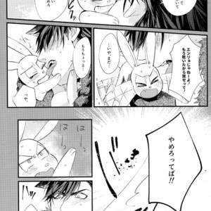 [WOXYDOL/ Shikiwo] Osomatsu-san dj – Deruta no kuni [JP] – Gay Comics image 012.jpg