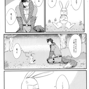 [WOXYDOL/ Shikiwo] Osomatsu-san dj – Deruta no kuni [JP] – Gay Comics image 014.jpg