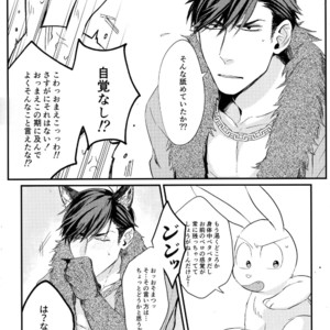 [WOXYDOL/ Shikiwo] Osomatsu-san dj – Deruta no kuni [JP] – Gay Comics image 016.jpg