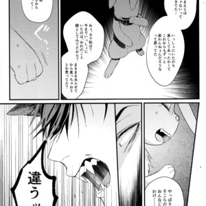 [WOXYDOL/ Shikiwo] Osomatsu-san dj – Deruta no kuni [JP] – Gay Comics image 020.jpg