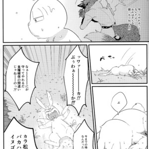 [WOXYDOL/ Shikiwo] Osomatsu-san dj – Deruta no kuni [JP] – Gay Comics image 026.jpg
