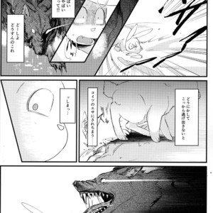 [WOXYDOL/ Shikiwo] Osomatsu-san dj – Deruta no kuni [JP] – Gay Comics image 029.jpg