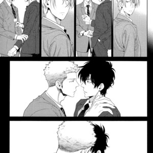 [HIIRAGI Nozomu] Docchi mo Docchi!! – vol.03 [Eng] – Gay Comics image 024.jpg