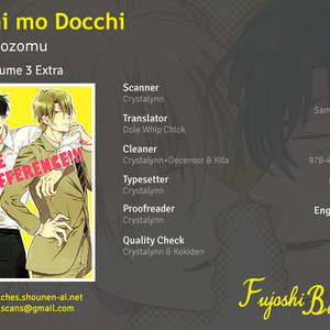 [HIIRAGI Nozomu] Docchi mo Docchi!! – vol.03 [Eng] – Gay Comics image 154.jpg