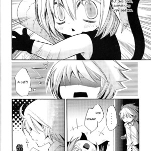 [Jakoten. (Humitsuki Nana)] M TEEN – Death Note dj [Eng] – Gay Comics image 005.jpg