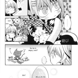[Jakoten. (Humitsuki Nana)] M TEEN – Death Note dj [Eng] – Gay Comics image 021.jpg