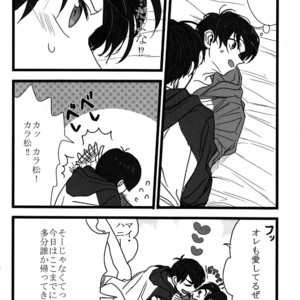 [ShumiBOX/ Teco] Osomatsu-san dj – Ichimatsu no choukei nikki [JP] – Gay Comics image 007.jpg