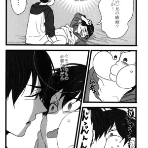 [ShumiBOX/ Teco] Osomatsu-san dj – Ichimatsu no choukei nikki [JP] – Gay Comics image 011.jpg