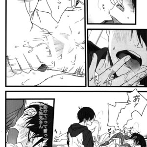 [ShumiBOX/ Teco] Osomatsu-san dj – Ichimatsu no choukei nikki [JP] – Gay Comics image 021.jpg