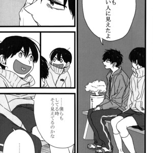 [ShumiBOX/ Teco] Osomatsu-san dj – Ichimatsu no choukei nikki [JP] – Gay Comics image 028.jpg