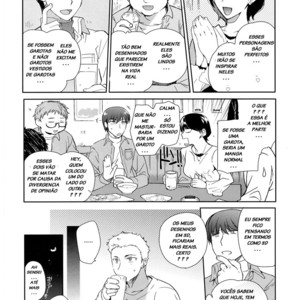 [downbeat (Kirimoto Yuuji)] Otokonoko Gakuen apend ~Ero Mangaka no Ojisan to Nenmatsunenshi H-hen~ [Portuguese] – Gay Comics image 005.jpg