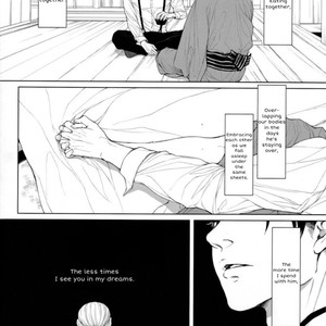 [twoframe] Yukiwarizakura – Attack on Titan dj [Eng] – Gay Comics image 004.jpg