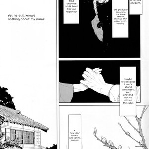 [twoframe] Yukiwarizakura – Attack on Titan dj [Eng] – Gay Comics image 005.jpg