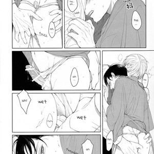 [twoframe] Yukiwarizakura – Attack on Titan dj [Eng] – Gay Comics image 012.jpg