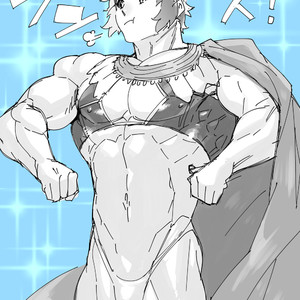 [Maraparte (Kojima Shoutarou)] Wrestler Gran – Granblue Fantasy dj [JP] – Gay Comics image 015.jpg