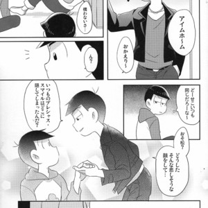 [Okayu Kyoushitsu/ Shiba] Osomatsu-san dj – Indulges you campaign [JP] – Gay Comics image 010.jpg