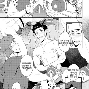 [PULIN Nabe (kakenari)] Onabe Hon YAROUFES2018 [kr] – Gay Comics image 007.jpg