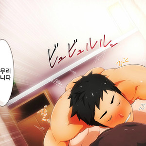 [PULIN Nabe (kakenari)] Hataraku Onii-san!! [Kr] – Gay Comics image 041.jpg