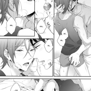 [PureSlider (Matsuo)] Matsuoka Rin no Hajimete Zenbu – Free! dj [Español] – Gay Comics image 010.jpg