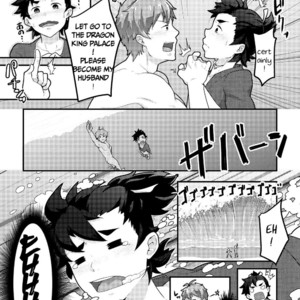 [PULIN Nabe (kakenari)] Urashimatarou [Eng] – Gay Comics image 005.jpg
