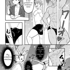 [PULIN Nabe (kakenari)] Urashimatarou [Eng] – Gay Comics image 008.jpg