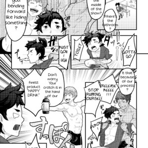 [PULIN Nabe (kakenari)] Urashimatarou [Eng] – Gay Comics image 009.jpg