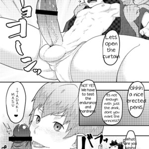 [PULIN Nabe (kakenari)] Urashimatarou [Eng] – Gay Comics image 010.jpg