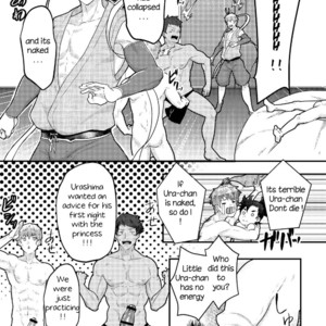 [PULIN Nabe (kakenari)] Urashimatarou [Eng] – Gay Comics image 013.jpg