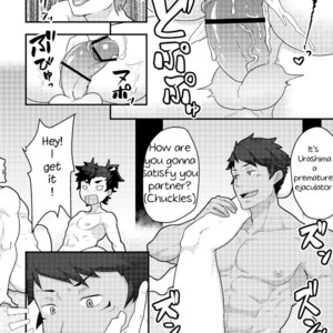 [PULIN Nabe (kakenari)] Urashimatarou [Eng] – Gay Comics image 018.jpg