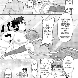 [PULIN Nabe (kakenari)] Urashimatarou [Eng] – Gay Comics image 025.jpg