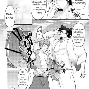 [PULIN Nabe (kakenari)] Urashimatarou [Eng] – Gay Comics image 026.jpg