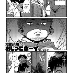 [Shigeru] Peeing Boy [Esp] – Gay Comics