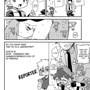 [EX35 (Kamaboko RED)] Kenkyuujotte Nani Suru Tokoka Shittemasuka? – Bakusou Kyoudai Lets & Go!! dj [Eng] – Gay Comics image 021.jpg