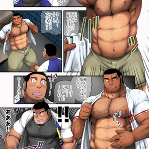 [Neyukidou (Takaku Nozomu)] Hakkyuu no Yukue [JP+Textless] – Gay Comics image 011.jpg